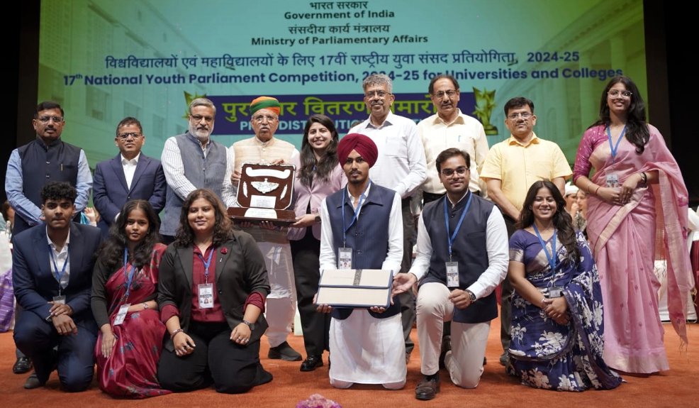 DAV College Jalandhar emerges First Runner-Up in 17th National Youth Parliament Competition