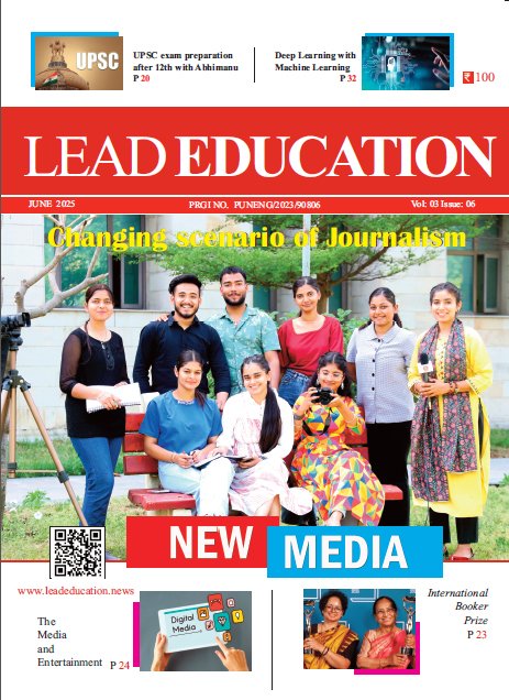 lead education magazine, education news, career guidance