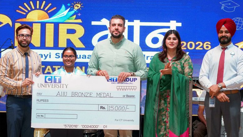CT University Honours Sporting Excellence with Rs.5 Lakh Cash Awards on National Sports Day