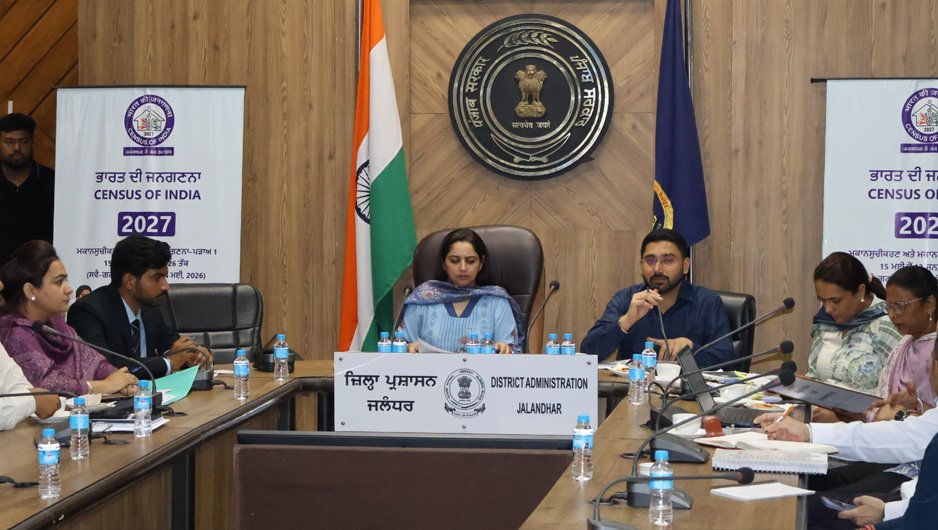 Review of Preparedness for Phase-II of Census 2027 – District Jalandhar