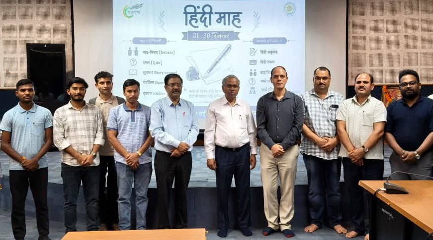 NIT Jalandhar Commences Hindi Month from 1–30 September