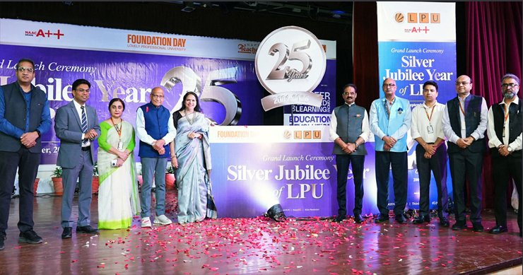 LPU Celebrates Foundation Day as It Enters Its Silver Jubilee Year